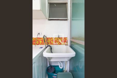 Apartamento à venda com 55m², 2 quartos e 1 vaga Apartamento à venda com 55m², 2 quartos e 1 vagaÁrea de Serviço
