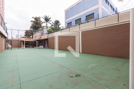 Apartamento à venda com 55m², 2 quartos e 1 vaga Apartamento à venda com 55m², 2 quartos e 1 vagaQuadra