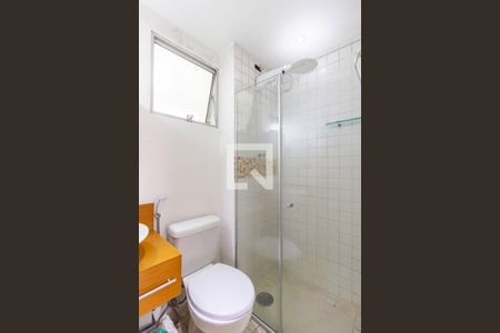 Apartamento à venda com 55m², 2 quartos e 1 vaga Apartamento à venda com 55m², 2 quartos e 1 vagaBanheiro