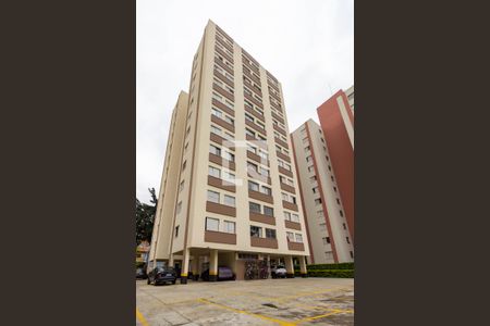 Apartamento à venda com 55m², 2 quartos e 1 vaga Apartamento à venda com 55m², 2 quartos e 1 vagaFachada
