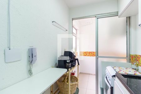 Apartamento à venda com 55m², 2 quartos e 1 vaga Apartamento à venda com 55m², 2 quartos e 1 vagaCozinha