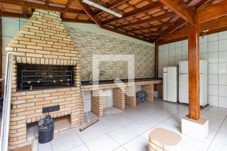 Apartamento à venda com 55m², 2 quartos e 1 vaga Apartamento à venda com 55m², 2 quartos e 1 vagaChurrasqueira