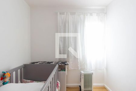 Quarto 2 de apartamento à venda com 2 quartos, 55m² em Vila Butantã, São Paulo