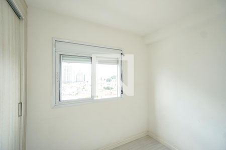 Apartamento à venda com 56m², 2 quartos e 1 vaga Apartamento à venda com 56m², 2 quartos e 1 vagaQuarto