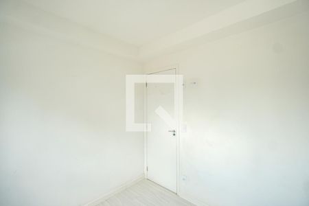 Apartamento à venda com 56m², 2 quartos e 1 vaga Apartamento à venda com 56m², 2 quartos e 1 vagaQuarto