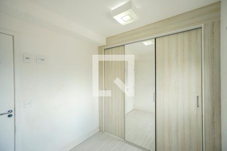 Apartamento à venda com 56m², 2 quartos e 1 vaga Apartamento à venda com 56m², 2 quartos e 1 vagaQuarto