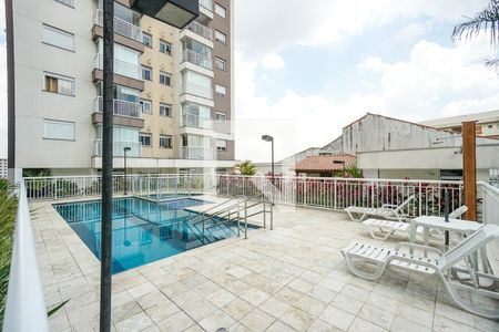 Apartamento à venda com 56m², 2 quartos e 1 vaga Apartamento à venda com 56m², 2 quartos e 1 vagaPiscina