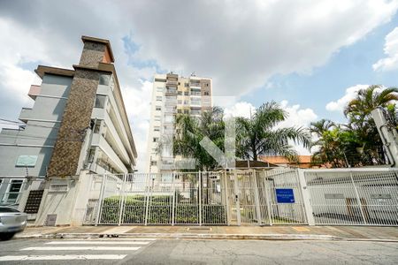 Apartamento à venda com 56m², 2 quartos e 1 vaga Apartamento à venda com 56m², 2 quartos e 1 vagaFachada