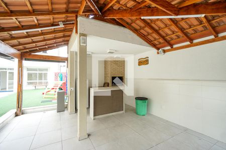 Apartamento à venda com 56m², 2 quartos e 1 vaga Apartamento à venda com 56m², 2 quartos e 1 vagaChurrasqueira