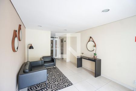 Apartamento à venda com 56m², 2 quartos e 1 vaga Apartamento à venda com 56m², 2 quartos e 1 vagaHall social