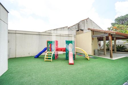 Apartamento à venda com 56m², 2 quartos e 1 vaga Apartamento à venda com 56m², 2 quartos e 1 vagaPlayground