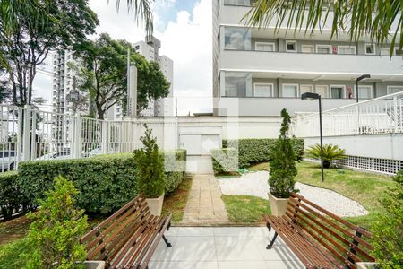Apartamento à venda com 56m², 2 quartos e 1 vaga Apartamento à venda com 56m², 2 quartos e 1 vagaEspaço pet
