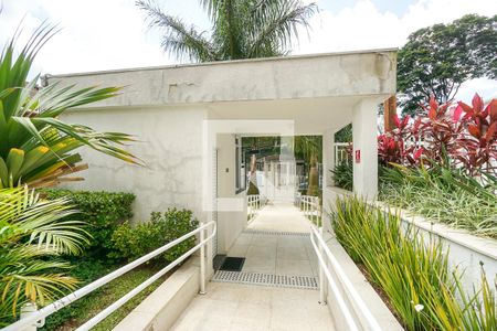 Apartamento à venda com 56m², 2 quartos e 1 vaga Apartamento à venda com 56m², 2 quartos e 1 vagaEntrada