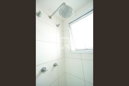 Apartamento à venda com 56m², 2 quartos e 1 vaga Apartamento à venda com 56m², 2 quartos e 1 vagaChuveiro