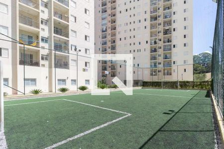 Apartamento à venda com 65m², 3 quartos e 1 vaga Apartamento à venda com 65m², 3 quartos e 1 vagaQuadra Esportiva
