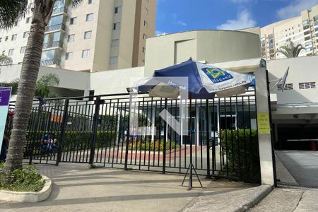 Apartamento à venda com 65m², 3 quartos e 1 vaga Apartamento à venda com 65m², 3 quartos e 1 vagaFachada