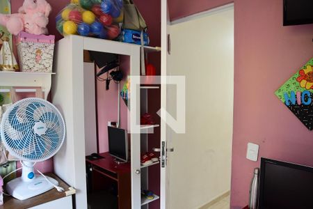 Casa de condomínio para alugar com 50m², 2 quartos e 1 vagaQuarto 2 