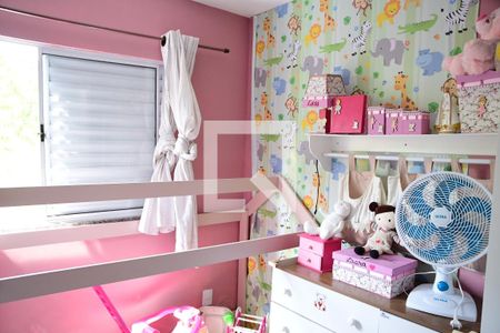 Casa de condomínio para alugar com 50m², 2 quartos e 1 vagaQuarto 2 