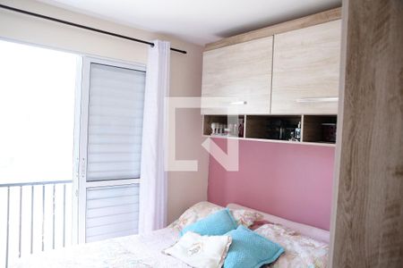 Casa de condomínio para alugar com 50m², 2 quartos e 1 vagaQuarto 1 