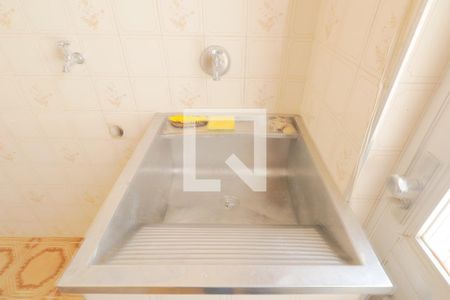 Apartamento à venda com 165m², 3 quartos e sem vagaÁrea de Serviço