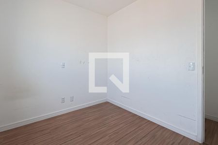 Apartamento à venda com 66m², 2 quartos e 1 vaga Apartamento à venda com 66m², 2 quartos e 1 vagaQuarto