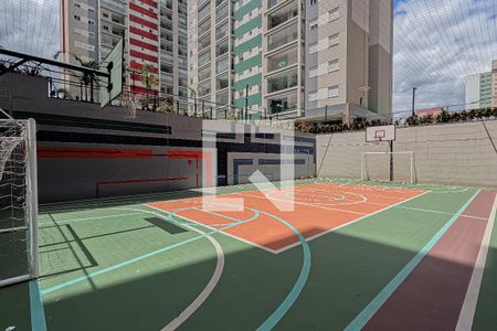 Apartamento à venda com 66m², 2 quartos e 1 vaga Apartamento à venda com 66m², 2 quartos e 1 vagaQuadra