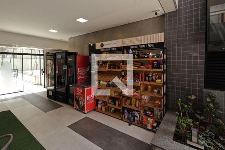 Apartamento à venda com 66m², 2 quartos e 1 vaga Apartamento à venda com 66m², 2 quartos e 1 vagaÁrea comum