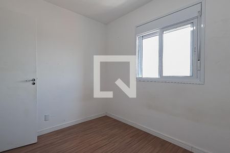 Apartamento à venda com 66m², 2 quartos e 1 vaga Apartamento à venda com 66m², 2 quartos e 1 vagaQuarto