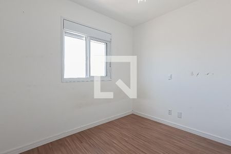 Apartamento à venda com 66m², 2 quartos e 1 vaga Apartamento à venda com 66m², 2 quartos e 1 vagaQuarto