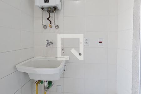 Apartamento à venda com 66m², 2 quartos e 1 vaga Apartamento à venda com 66m², 2 quartos e 1 vagaÁrea de Serviço