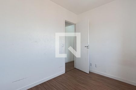 Apartamento à venda com 66m², 2 quartos e 1 vaga Apartamento à venda com 66m², 2 quartos e 1 vagaQuarto