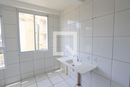 Apartamento à venda com 40m², 2 quartos e sem vagaCozinha