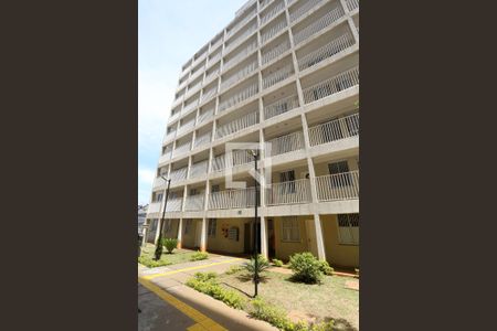 Apartamento à venda com 40m², 2 quartos e sem vagaFachada do Bloco