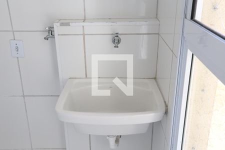 Apartamento à venda com 40m², 2 quartos e sem vagaÁrea de Serviço