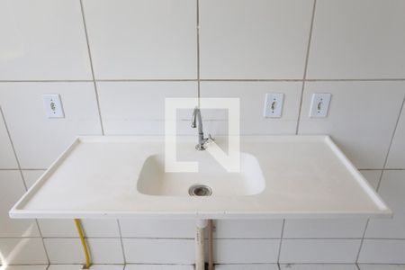 Apartamento à venda com 40m², 2 quartos e sem vagaCozinha