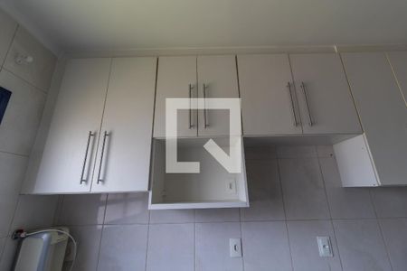 Apartamento à venda com 141m², 3 quartos e 2 vagas Apartamento à venda com 141m², 3 quartos e 2 vagasCozinha