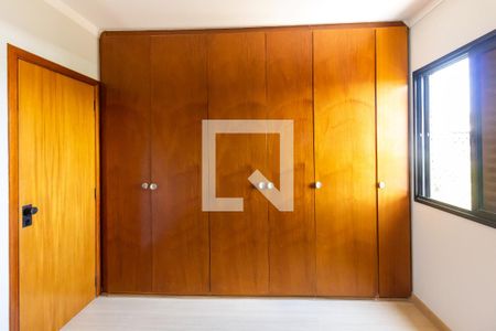 Apartamento à venda com 141m², 3 quartos e 2 vagas Apartamento à venda com 141m², 3 quartos e 2 vagasQuarto 3