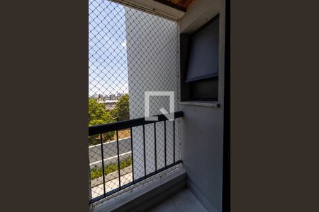 Apartamento à venda com 141m², 3 quartos e 2 vagas Apartamento à venda com 141m², 3 quartos e 2 vagasSacada da Suíte