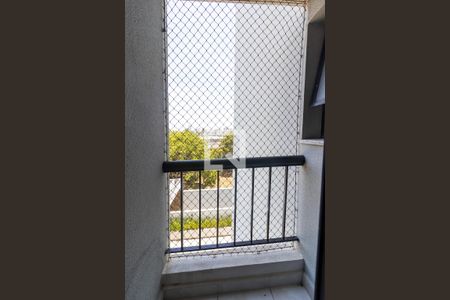 Apartamento à venda com 141m², 3 quartos e 2 vagas Apartamento à venda com 141m², 3 quartos e 2 vagasSacada da Suíte