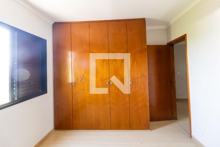 Apartamento à venda com 141m², 3 quartos e 2 vagas Apartamento à venda com 141m², 3 quartos e 2 vagasQuarto 2