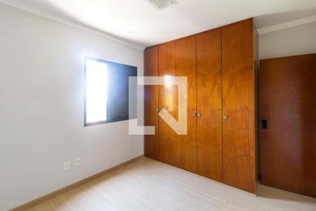 Apartamento à venda com 141m², 3 quartos e 2 vagas Apartamento à venda com 141m², 3 quartos e 2 vagasQuarto 2