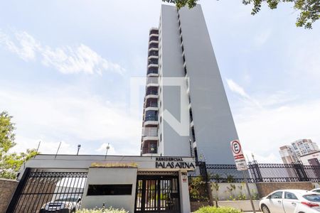 Apartamento à venda com 141m², 3 quartos e 2 vagas Apartamento à venda com 141m², 3 quartos e 2 vagasFachada do Prédio
