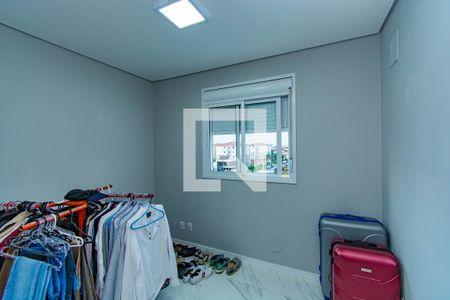 Apartamento para alugar com 56m², 2 quartos e 1 vaga Apartamento para alugar com 56m², 2 quartos e 1 vagaQuarto 2