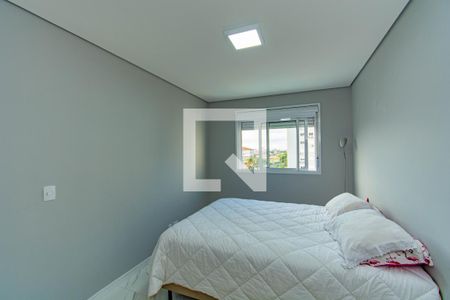 Apartamento para alugar com 56m², 2 quartos e 1 vaga Apartamento para alugar com 56m², 2 quartos e 1 vagaQuarto 1