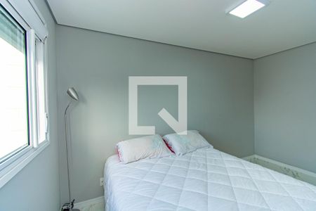 Apartamento para alugar com 56m², 2 quartos e 1 vaga Apartamento para alugar com 56m², 2 quartos e 1 vagaQuarto 1