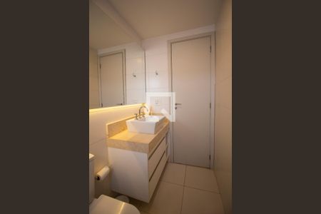 Apartamento para alugar com 117m², 2 quartos e 1 vagaBanheiro social