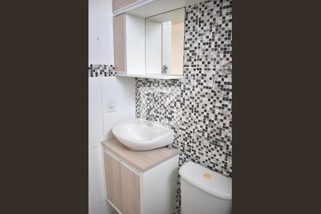 Apartamento para alugar com 45m², 2 quartos e 1 vagaBanheiro