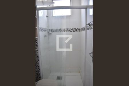 Apartamento para alugar com 45m², 2 quartos e 1 vagaBanheiro