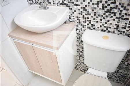 Apartamento para alugar com 45m², 2 quartos e 1 vagaBanheiro - Armário