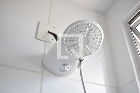 Apartamento para alugar com 45m², 2 quartos e 1 vagaChuveiro